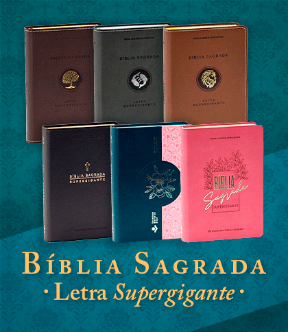 Letra Supergigante