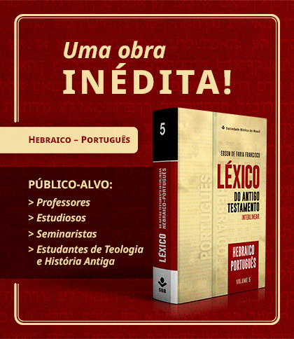 Lexico