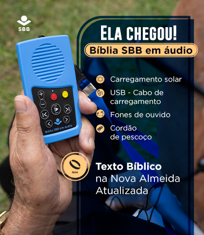 Audio