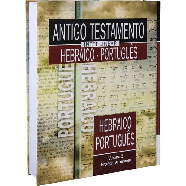 Antigo Testamento Interlinear Hebraico-Português Volume 4