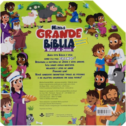 image_27407182-9fa0-4f9e-9590-019288bfc622