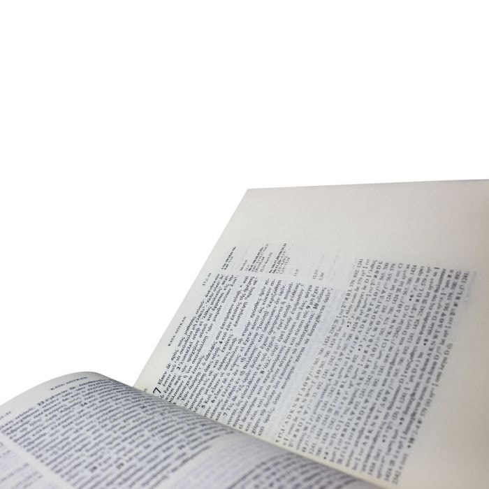 Novum Testamentum Graece